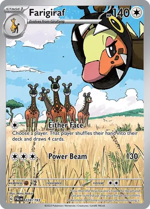 bent pokemon cards pokemon tcg pocket - Does the bent card pack have higher chances in Pokmon  TCGP?