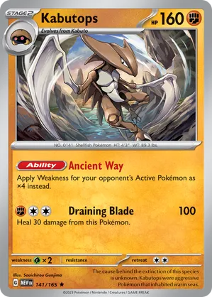 2003 Pokemon CRYSTAL KABUTOPS Skyridge HOLO Foil Rare 150