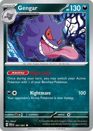 gengar card pokemon Pokémon Gengar Keychain Chinese Display Gift Box main image 0