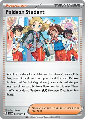 what is the rarest pokemon card in vivid voltage Celebi - 009/185 Ultra Amazing Rare