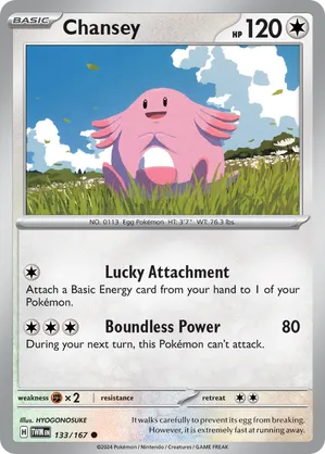 Chansey Pokémon Card HP 120 Lucky Attack Rare Collectible
