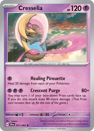 Cresselia | Pokémon Cards and Details | pkmn.gg