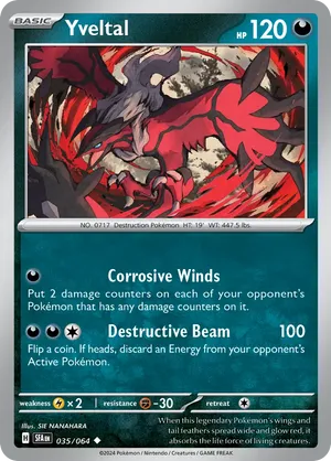 pokemon shrouded fable card list & price Pokmon TCG: Shrouded Fable Illustration Rare Card List