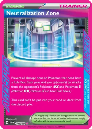 pokemon tcg ace spec cards - Black & White - Boundaries Crossed The item available is listed in the Title Introducing four brand new ACE