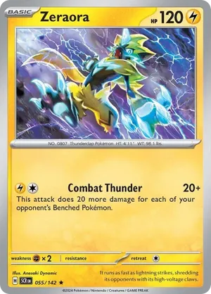 kyurem v pokemon card value White Kyurem EX - 96/135 - Plasma Storm main image 0