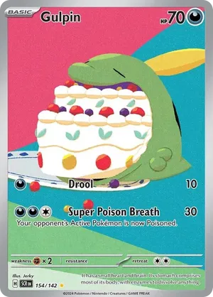 pokemon sleeved booster packs Pokemon - Mega Evolution - Chaos Rising