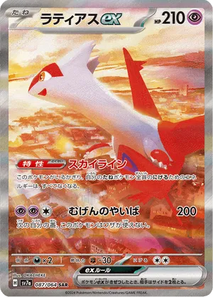japanese vs chinese pokemon cards Pokemon 151 Japanese VS Chinese Booster Box OPENING!