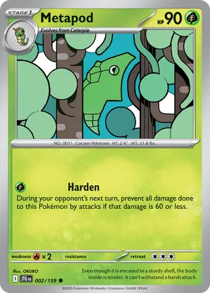 pokemon battle partners chase cards Battle Partners - Display of 30 Booster Pack (JP) main image 0