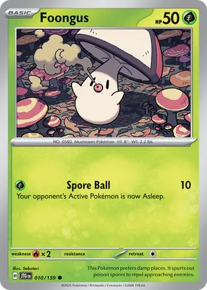 Foongus | Pokémon Cards and Details | pkmn.gg