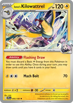 PSA 10 Iono's Kilowattrel AR Pokemon Card 104/100 Battle
