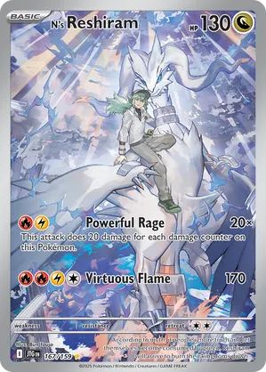 all shining fates pokemon cards Pokemon TCG: Shining Fates Pikachu V Cramorant V Eldegoss V New Set Of 3x  Boxes