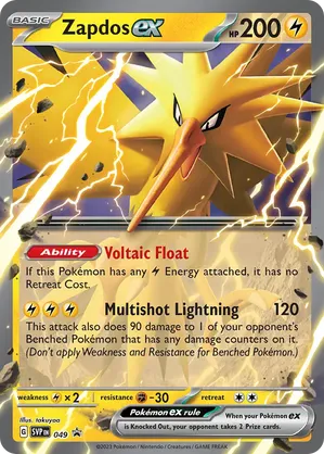 Zapdos ex