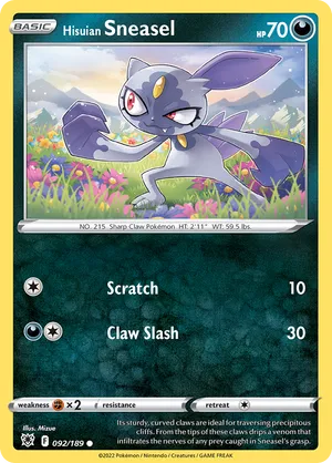 zisu pokemon card value [S10D] Zisu 085/067〈HR〉 main image 1