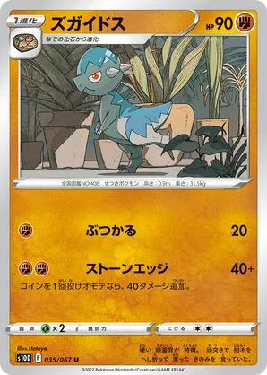 how to value your pokemon cards *ARE YOUR POKEMON CARDS VALUABLE?* How To Find Value!