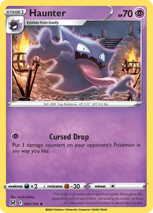 pokemon tcg paldean fates card list Pokemon Sword & Shield Lost Origin Booster Pack