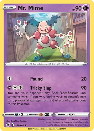 pokemon card maker couple Amazon.com: Personalized Poke Card Anniversary Card main image 0