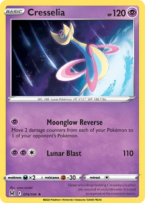 pokemon sword and shield lost origin card list price Pokemon - Sword & Shield - Lost Origin - Phantump