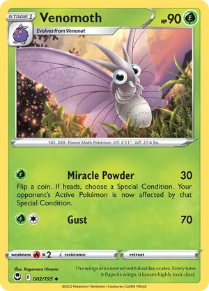 TEMPEST ヒョク ポラロイド PokeDATA - Up to date Silver Tempest card list!