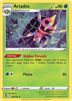 Silver Tempest | Track and Price Pokemon Cards | pkmn.gg