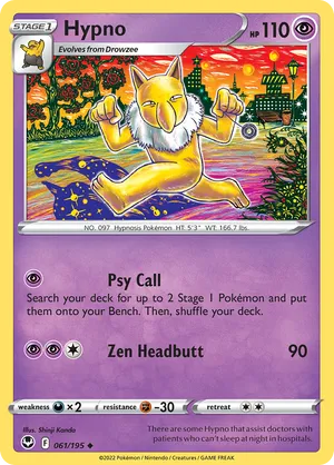 pokemon silver tempest card list price Pokemon Silver Tempest Complete Reverse Holo Card Set main image 0