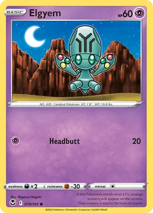 Silver Tempest | Track and Price Pokemon Cards | pkmn.gg
