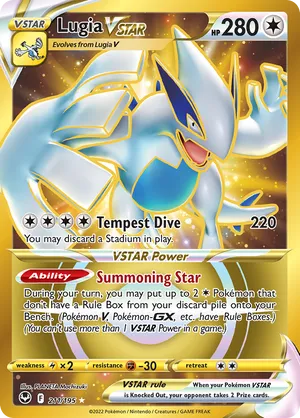 Lugia 80 HP 基本ポケモン 2002年 Lugia 80 HP 基本ポケモン 2002年 Pokemon Card TCG Lugia Vstar