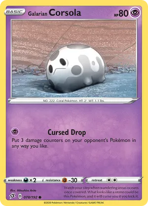 Rebel Clash | Track and Price Pokemon Cards | pkmn.gg