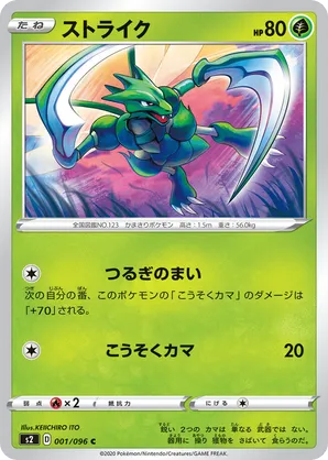 pokemon cards grande prairie TOP 10 BEST Trading Card Shops in Grand Prairie, TX - Updated 2026