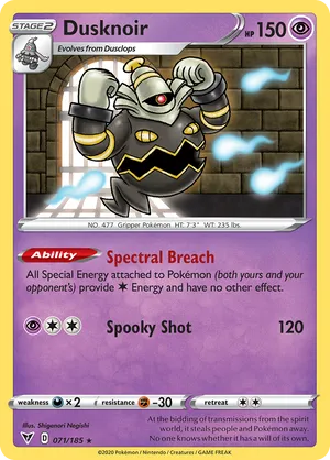 larvitar pokemon card Duskull (069/185) [Sword & Shield: Vivid Voltage]