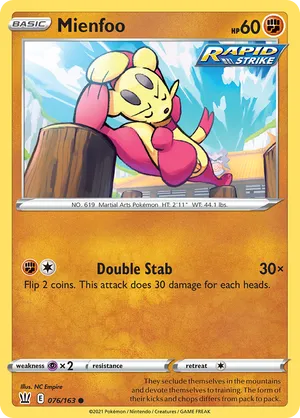 Battle Styles | Track and Price Pokemon Cards | pkmn.gg