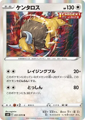pokemon card binder ultra pro Ultra Pro: Phantasmal Flames 9-Pocket Binder main image 1