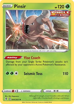 カイロス 英語 初版 1EDISION ポケモンカード - メルカリ