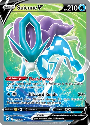 Suicune V