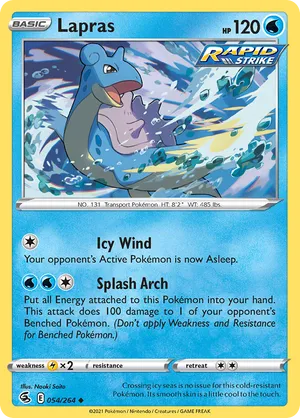 lapras pokemon card Misty's 194/182  Destined Rivals Illustration Rare  Foil : Toys & Games The item may be similar but not exactly the same as the image (e.g Misty's Lapras - Hot Air