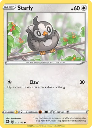 ポケモンカードゲーム 色違い セレビィ ‪スター ときわたり‬