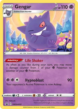 ポケモン チャンネル ナイスカード SO28 ゲンガー Pokemon Channel Nice Cards SO28 Gengar