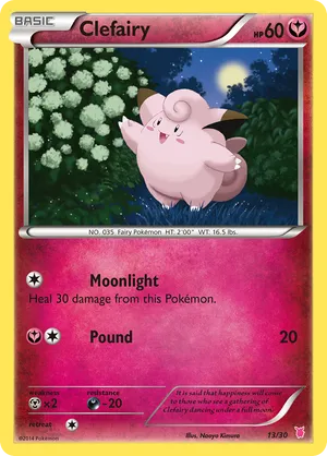 ポケモンカード 英語】ピッピ Clefairy 1ED シャドーレス PE1