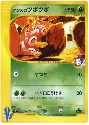 pokemon mega cards 2025 Pokmon Worlds 2025 Reveals: Mega Attack Rares & New Sets