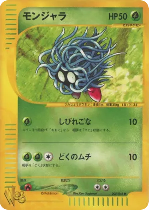 why are pokemon card packs so expensive Why Are Pokmon Cards So Expensive? (2025 Breakdown of Prices and Tren   Pokebundles Ireland