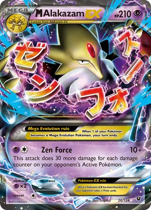 pokemon fossil set card prices Booster Pack [1st Edition] Prices | Pokemon Fossil