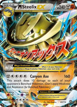 Steelix | Pokémon Cards and Details | pkmn.gg