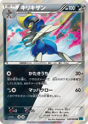 pokemon booster box target Cleared out target booster box's and 200 packs : r/pokemoncards