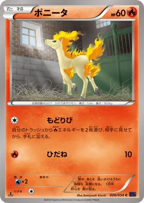 pokemon cards 2025 The Best Pokmon Cards of 2025 (So Far)