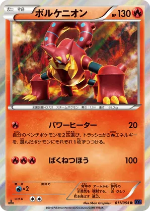 does 7 11 sell pokemon cards Run check your @7eleven they got perfect order and a good amount  #perfectorder #711 #pokemoncards #cards #finds