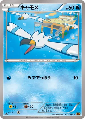 large pokemon card binder Amazon.com: Jumbo Card Binder for Pokemon Jumbo Cards, iofeiwak Oversized  2 Pockets Card Binder with 3 Rings - Holds 80 Cards with 40 Removable  Sleeves