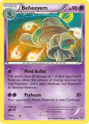 Beheeyem #074/162 BREAKthrough | pkmn.gg