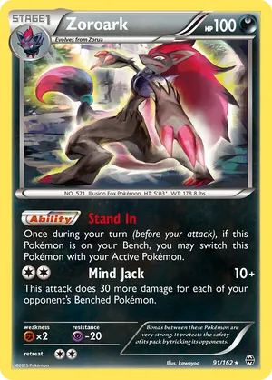 v star card pokemon Pokemon Lucario VStar Premium Collection Box