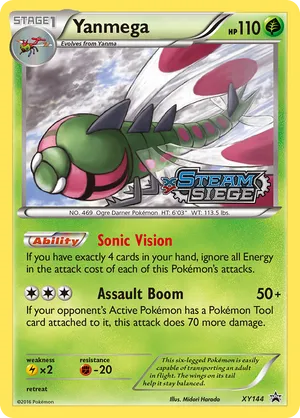 Yanmega | Pokémon Cards and Details | pkmn.gg