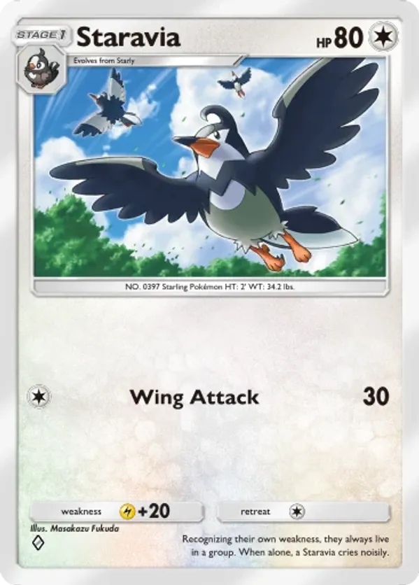 big eye yugioh card 2002 Yu-Gi-Oh TCG BIG EYE, #SDJ-018 1ST EDITION