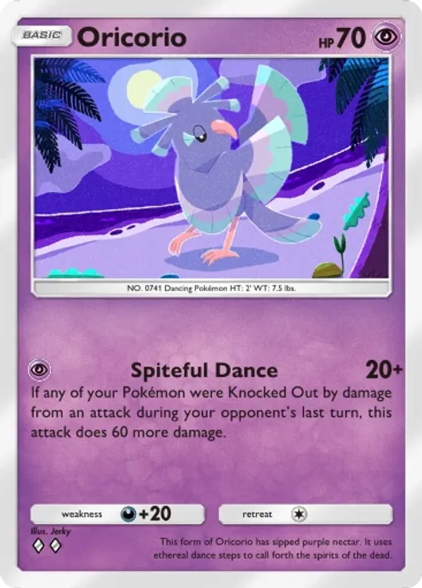 Oricorio